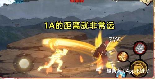 火影金鸣最新爆料,揭秘忍者世界新篇章 第3张 火影金鸣最新爆料,揭秘忍者世界新篇章 第3张