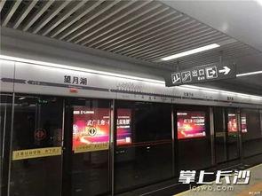 地铁体验最新爆料,揭秘最新爆料,带你领略未来地铁风采 第3张 地铁体验最新爆料,揭秘最新爆料,带你领略未来地铁风采 第3张