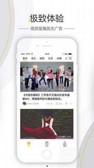 今日爆料新闻娱乐视频,娱乐视频揭秘明星幕后故事 第2张 今日爆料新闻娱乐视频,娱乐视频揭秘明星幕后故事 第2张