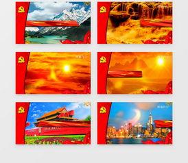 唱歌爆料视频素材下载安装,唱歌爆料视频幕后制作全过程 第2张 唱歌爆料视频素材下载安装,唱歌爆料视频幕后制作全过程 第2张