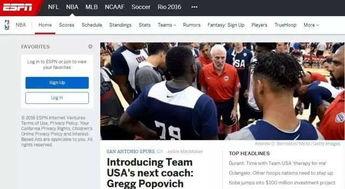 记者最新爆料视频下载安装,记者最新爆料视频下载安装全过程 第3张 记者最新爆料视频下载安装,记者最新爆料视频下载安装全过程 第3张